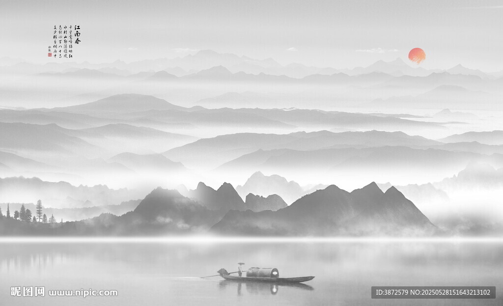 黑白山水画