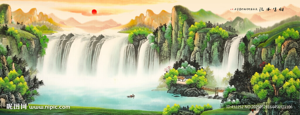 聚宝盆风水画