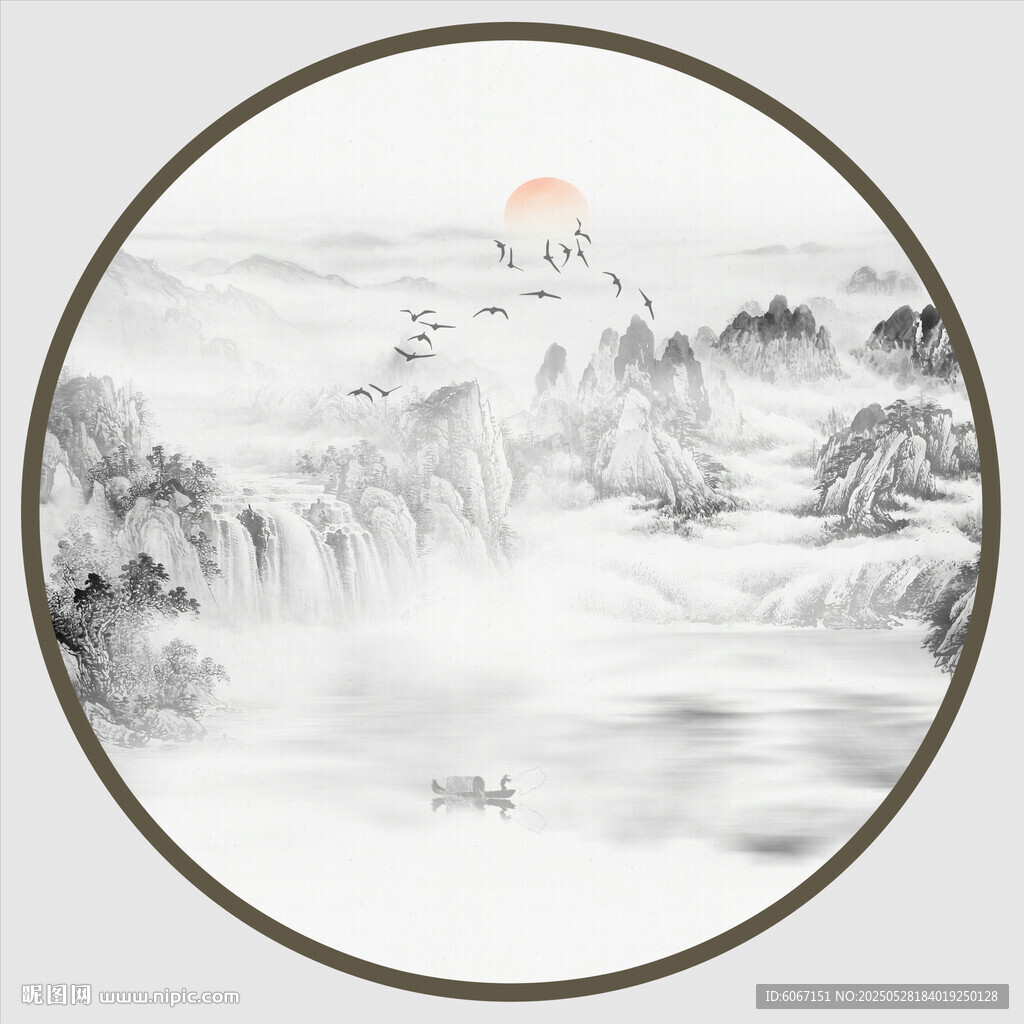 圆形水墨山水画