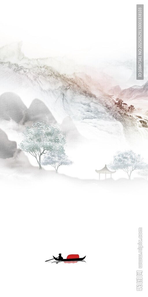 清晰 山水中式玄关 TIF分层