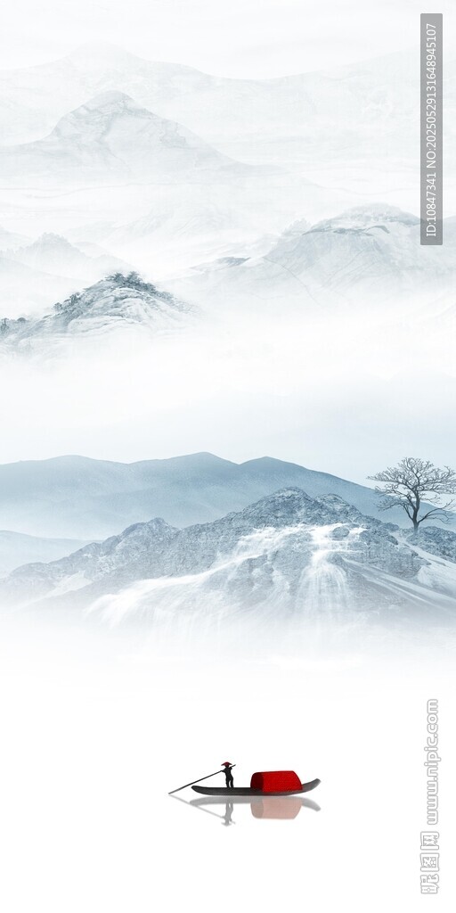 人气 山水中式玄关 TIF分层