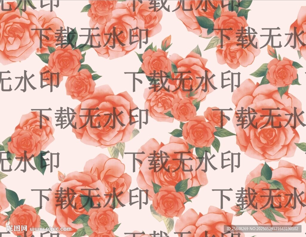 数码印花