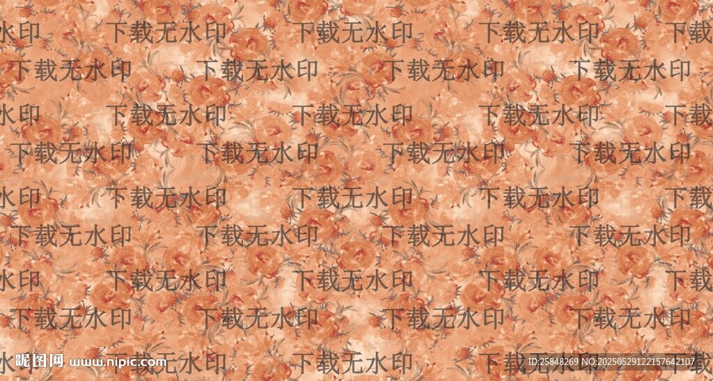 数码印花