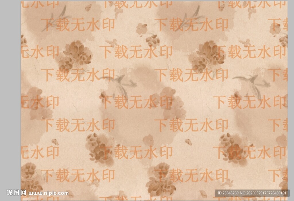 扎染花