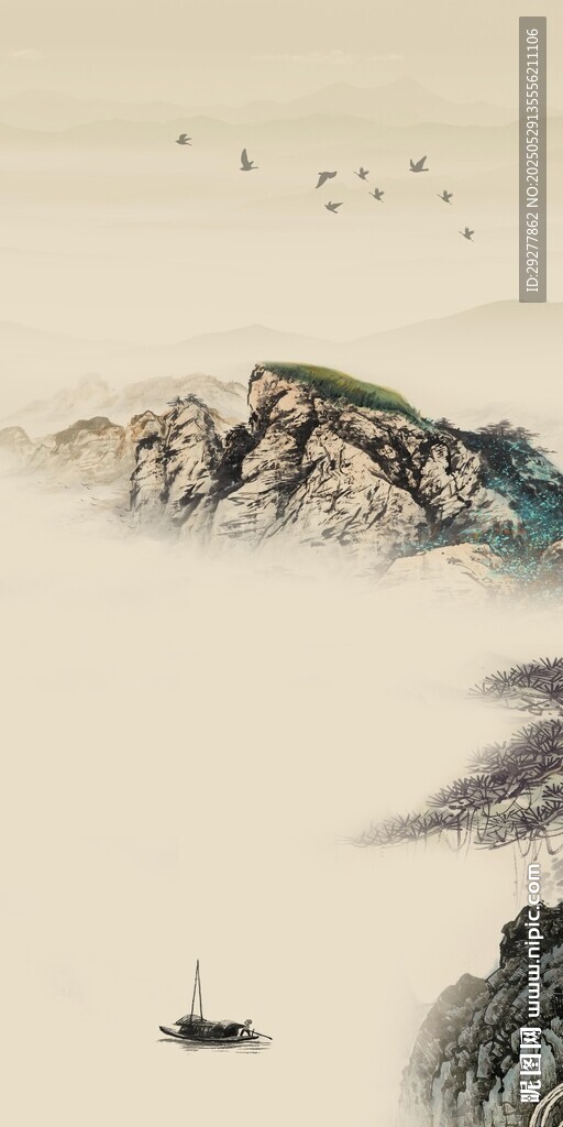 奢雅 清晰高档玄关 TIF分层