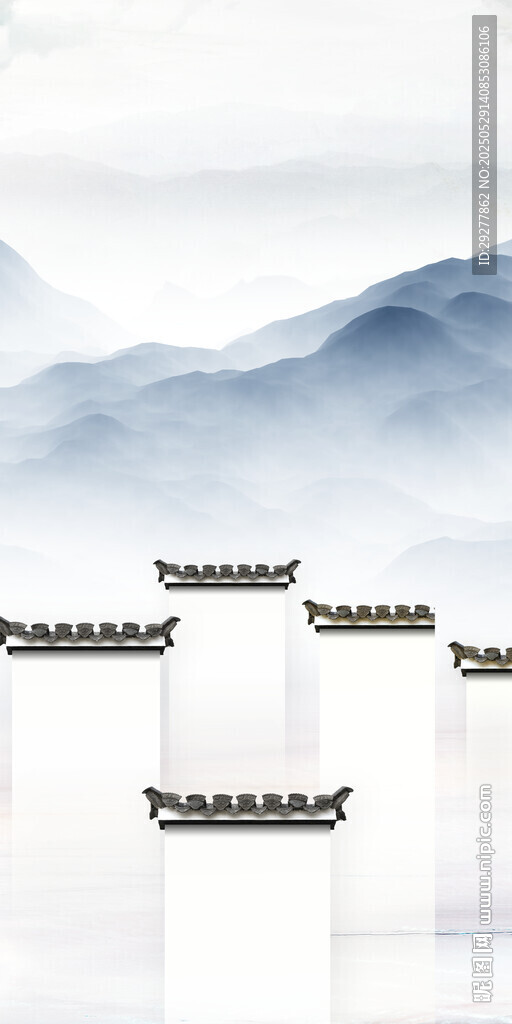 清晰 现代中式玄关 TIF分层