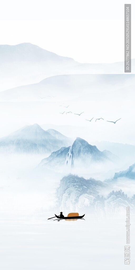 高雅 现代中式玄关 TIF分层