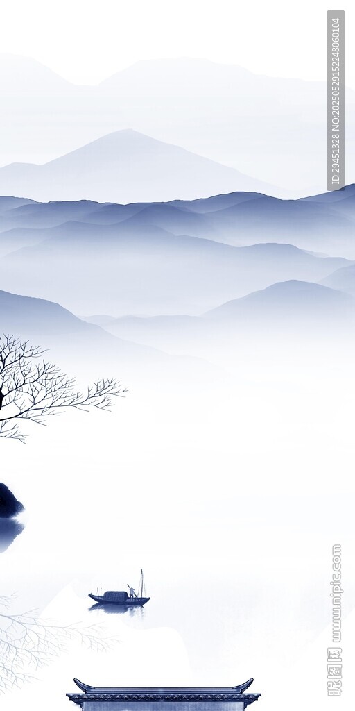 清晰 意境现代玄关 TIF分层
