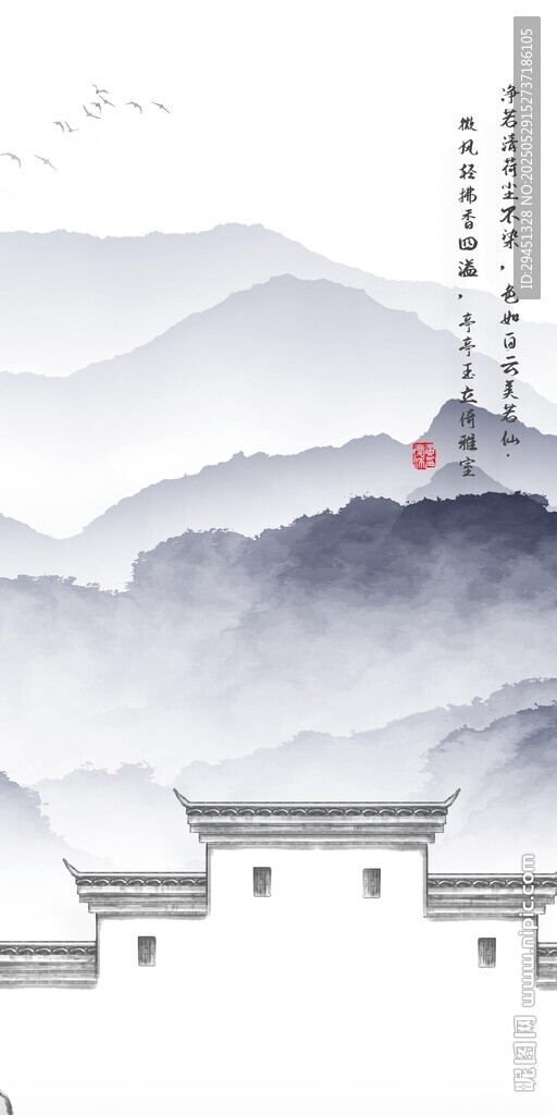 最新 意境现代玄关 TIF分层