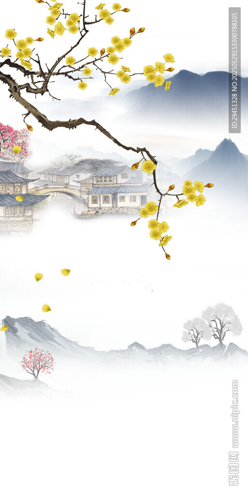高雅 意境现代玄关 TIF分层