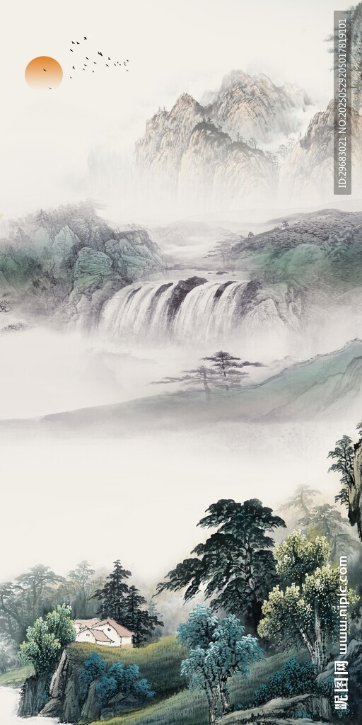 简约玄关 TIF分层