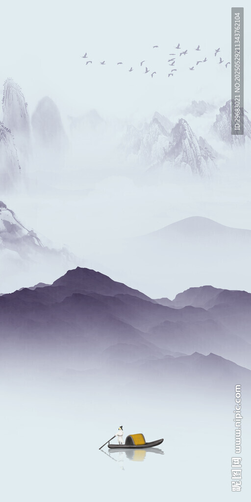 大气 奢雅高档玄关 TIF分层