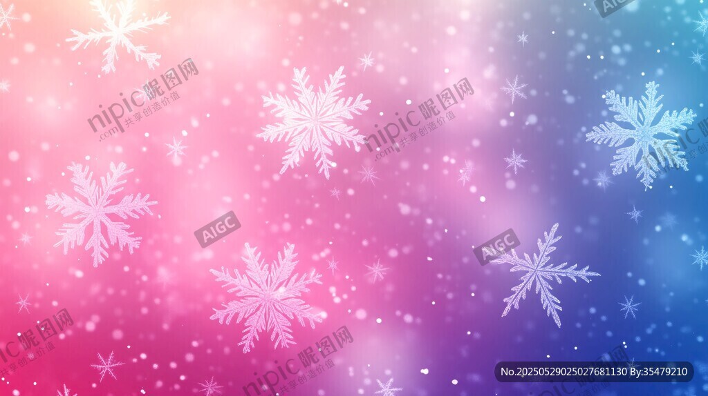 梦幻渐变雪花背景图