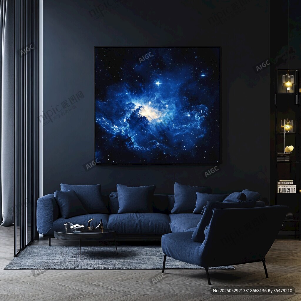 深蓝星空挂画的雅致客厅
