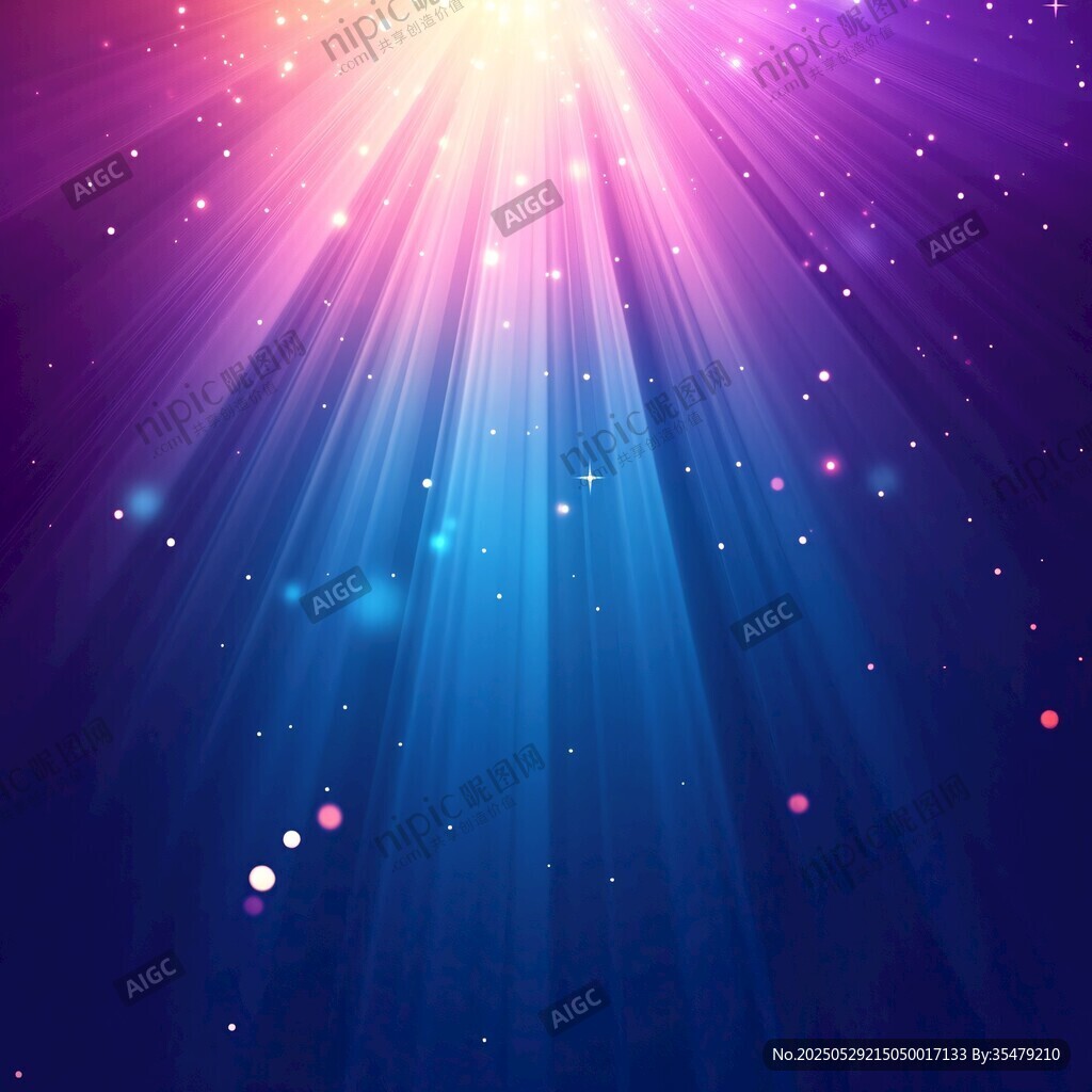 梦幻炫彩星空光线背景图