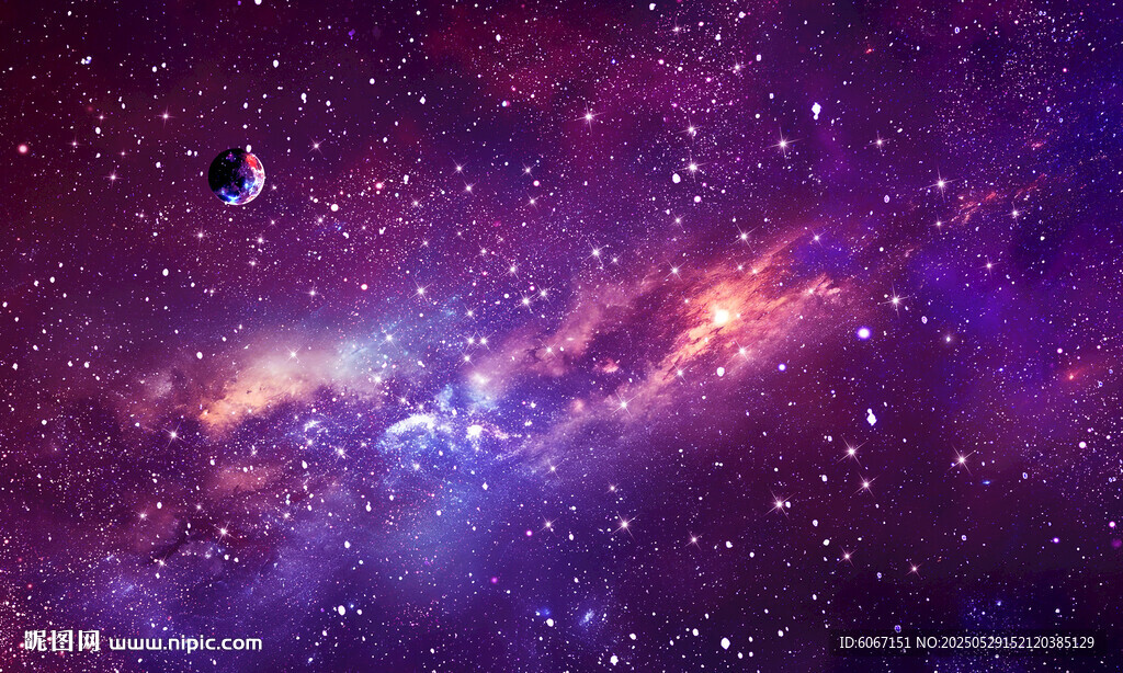 紫色星空背景吊顶