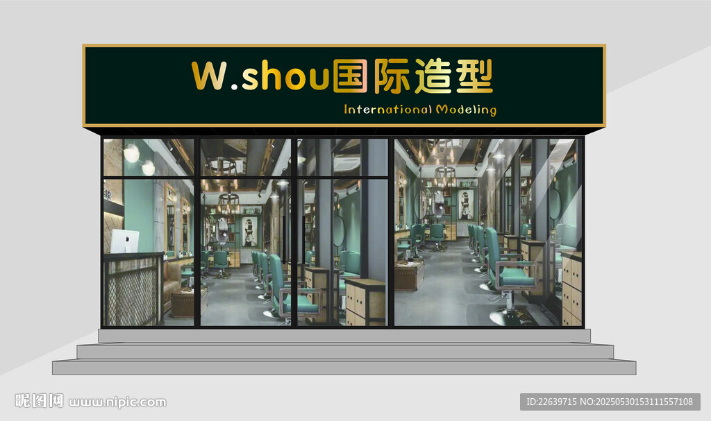 W shou 国际造型