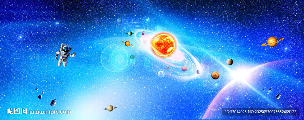 星空吊顶