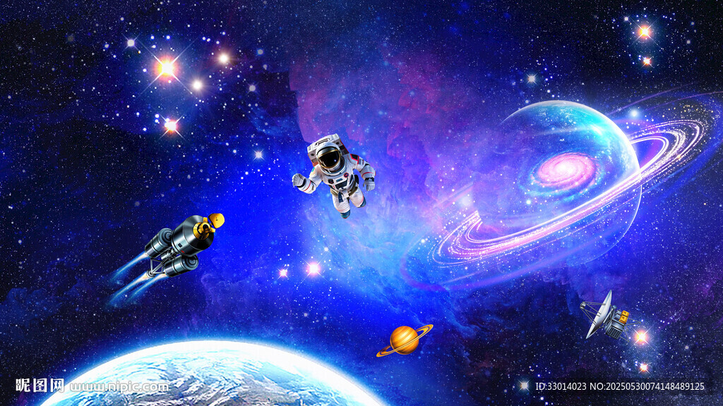 蓝色星空