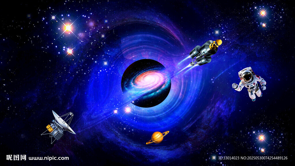 宇宙星球