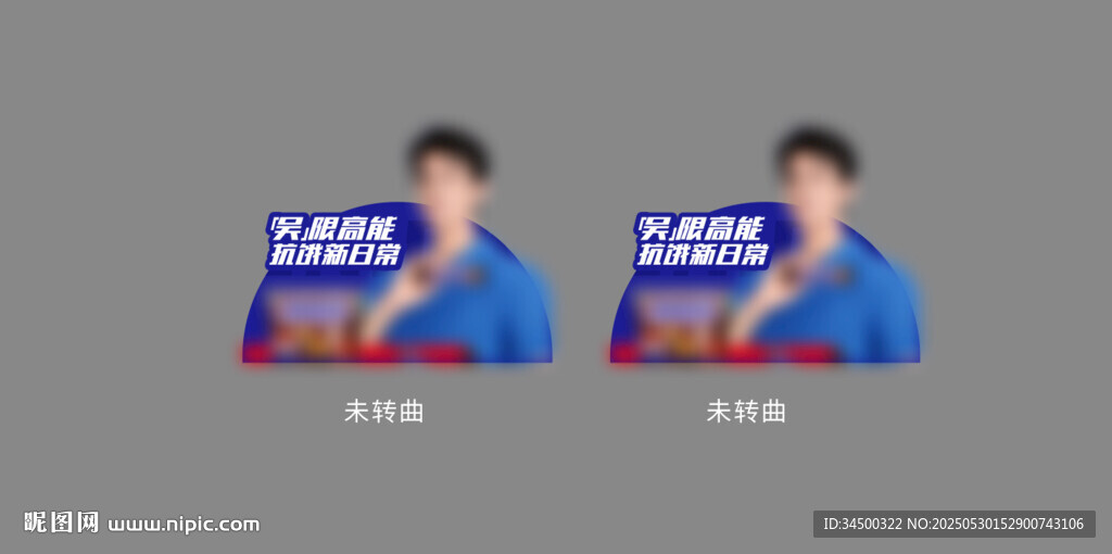 巧克力店教知识