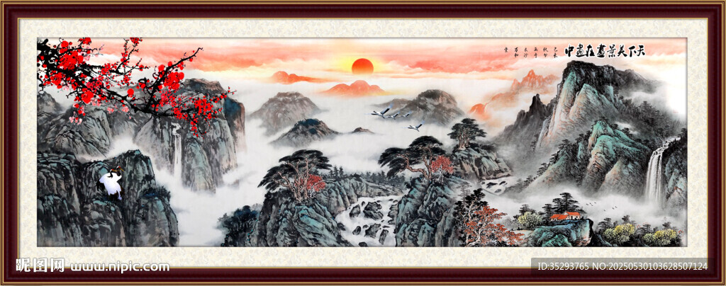 泰山日出