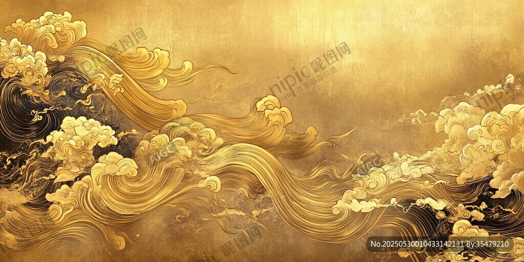 金色云海图