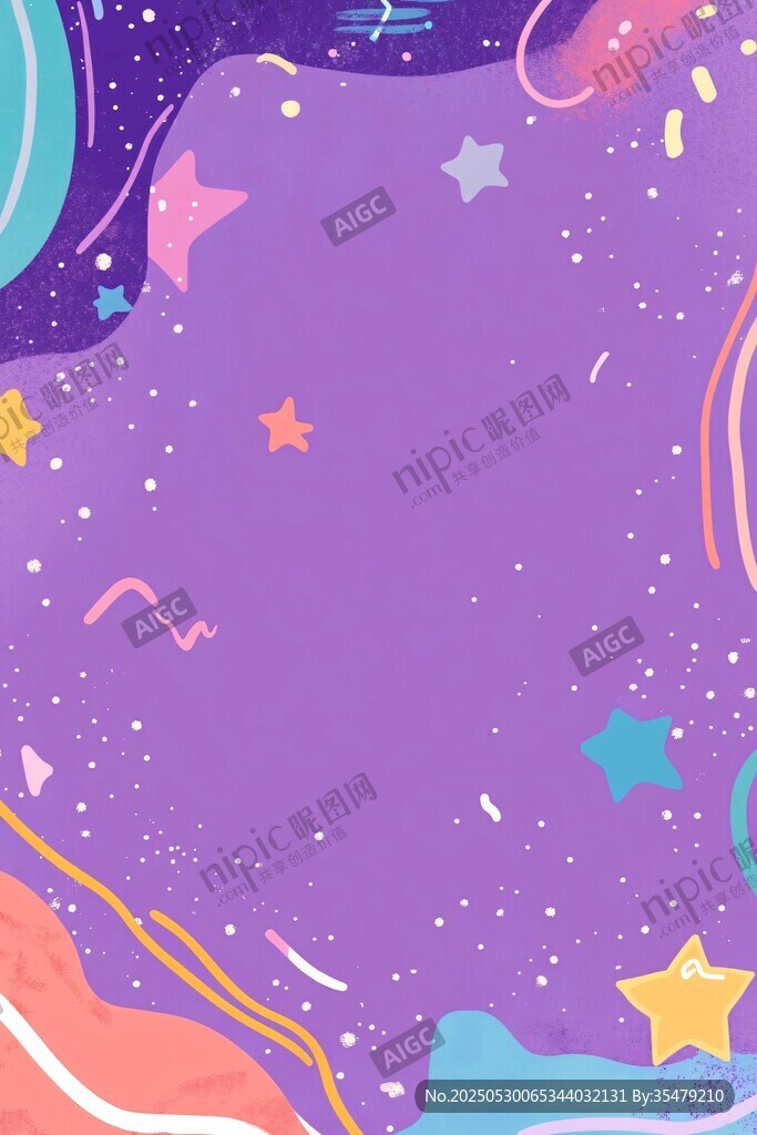 梦幻星空卡通背景图