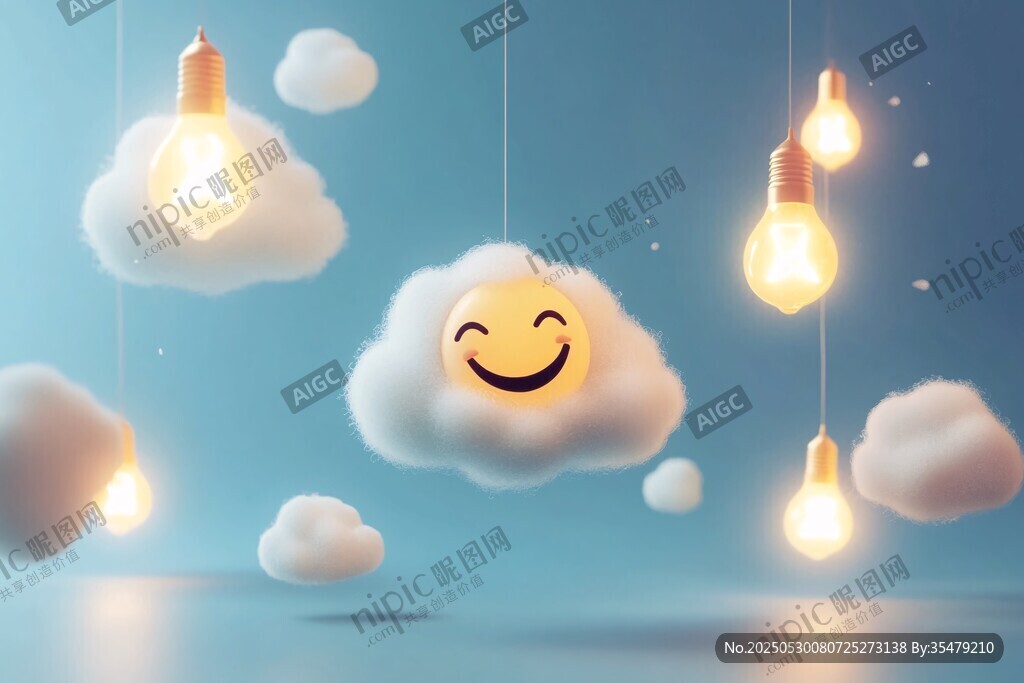 微笑云朵与发光灯泡梦幻场景