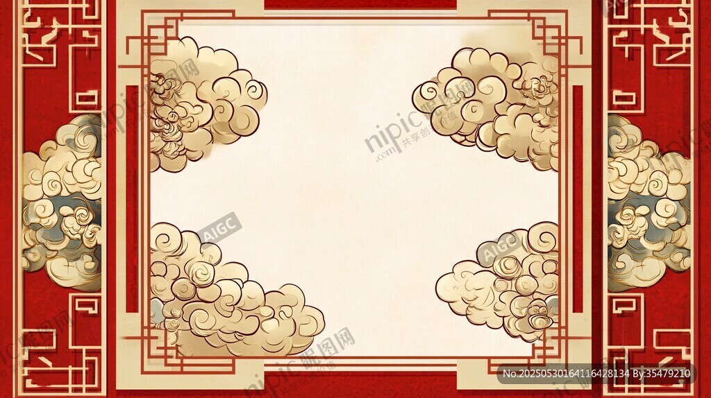 中式古典云纹边框背景图