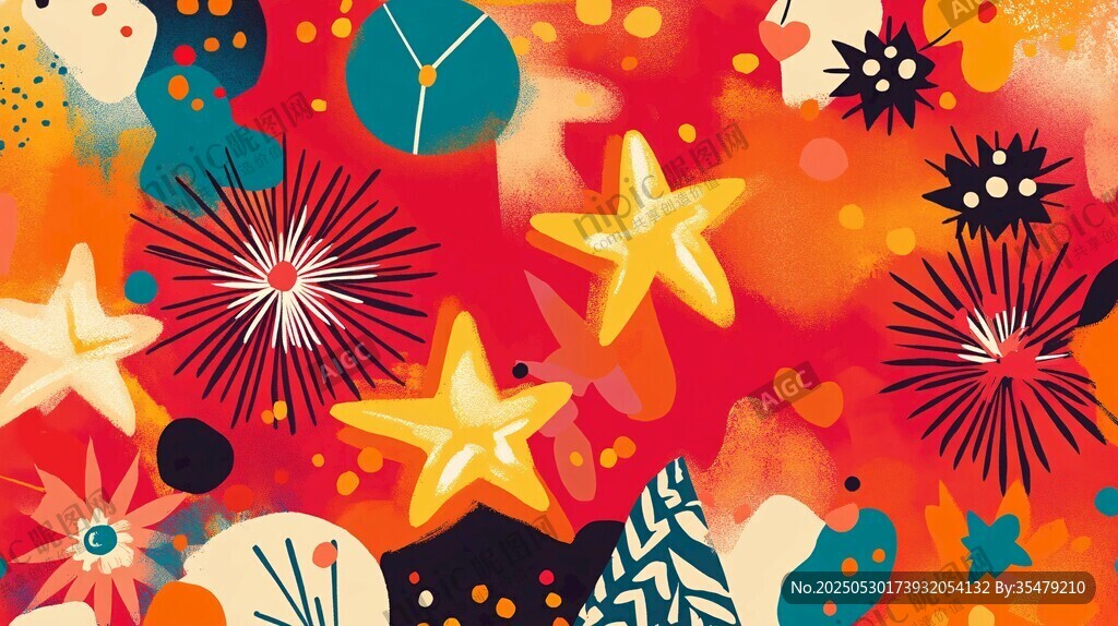 多彩梦幻的海洋元素插画