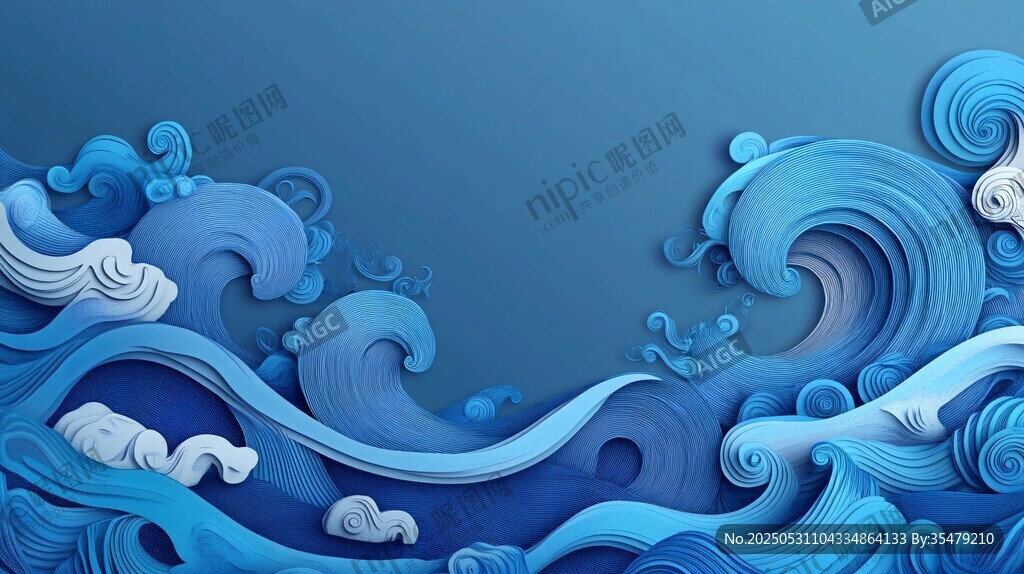 蓝色立体海浪艺术背景图