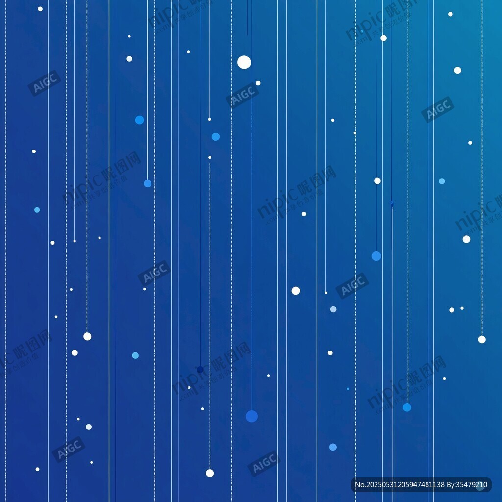 蓝色渐变流星背景图案