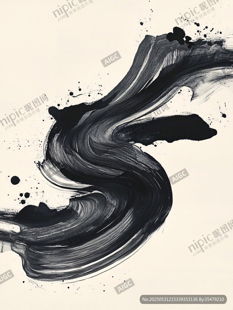 墨韵飞扬