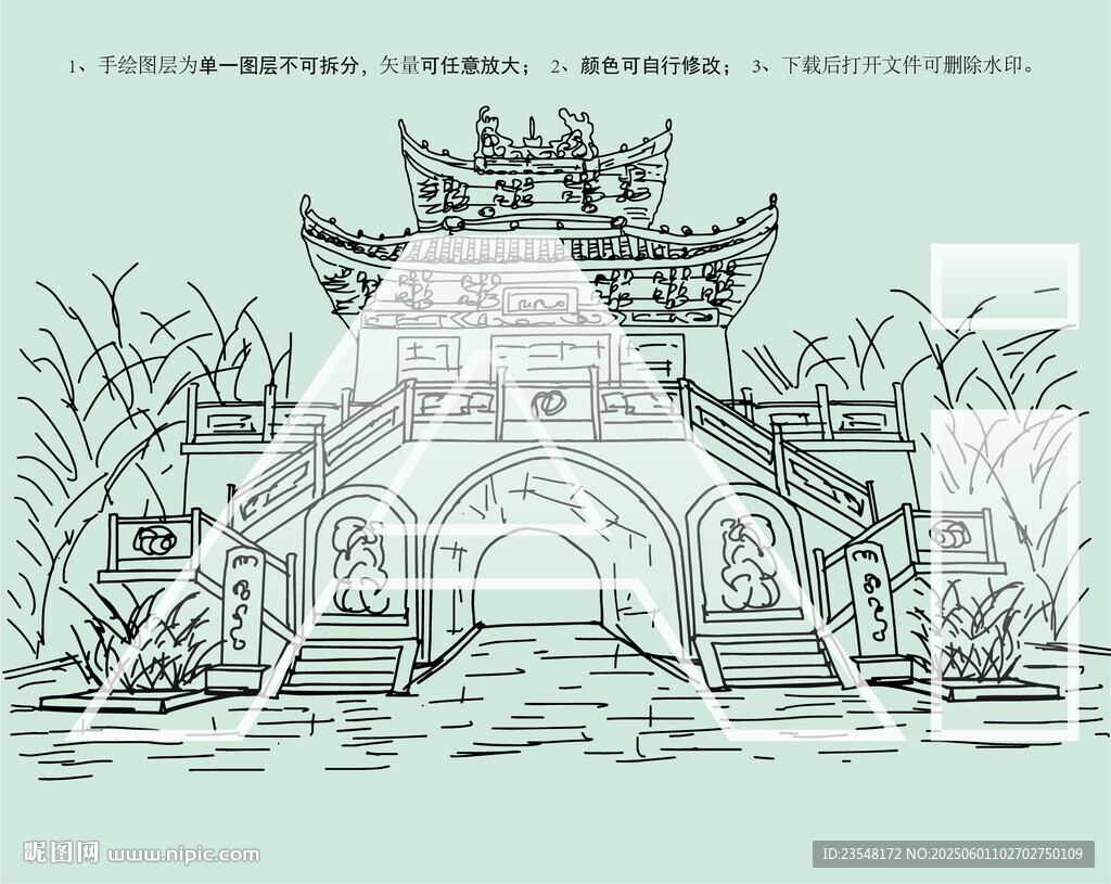 洛阳金龙寺