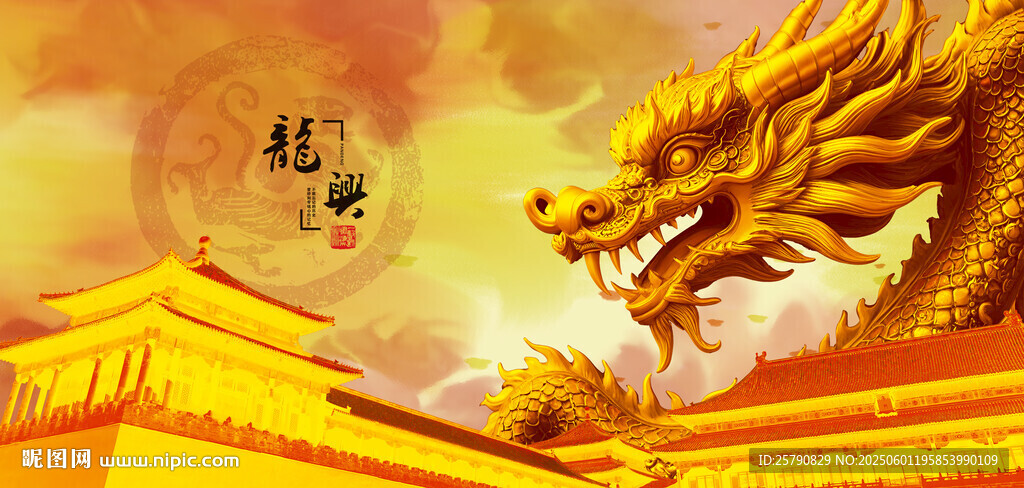 金龙盘踞于古典建筑之上