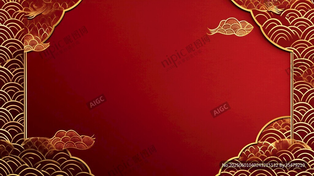 中式红金云纹喜庆背景图