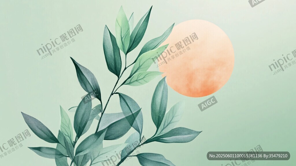 绿叶映日水彩清新插画