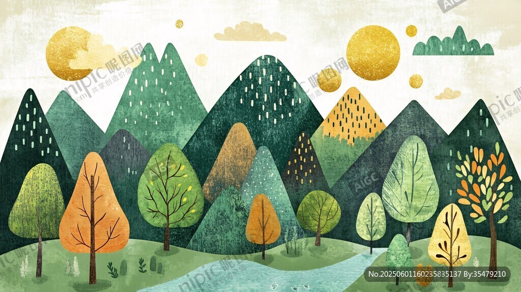 山林秋景插画