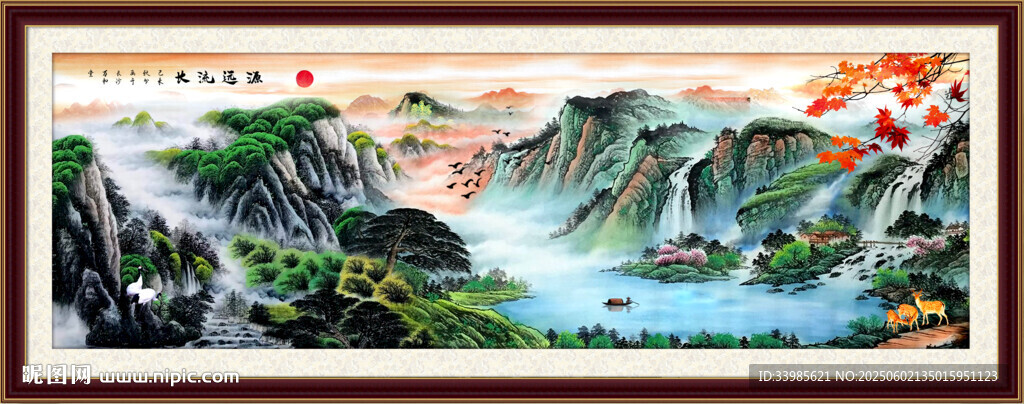 国画山水国画