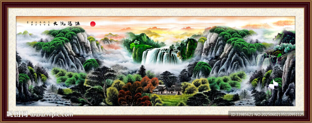 国画山水
