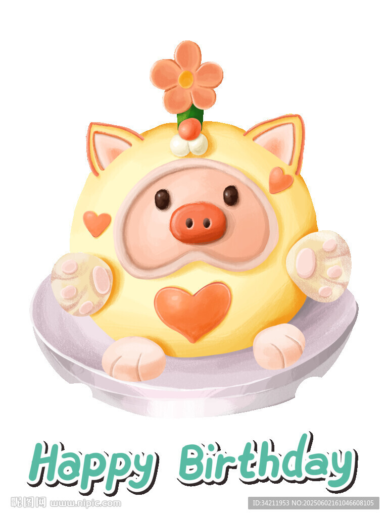 可爱小猪生日蛋糕摆件