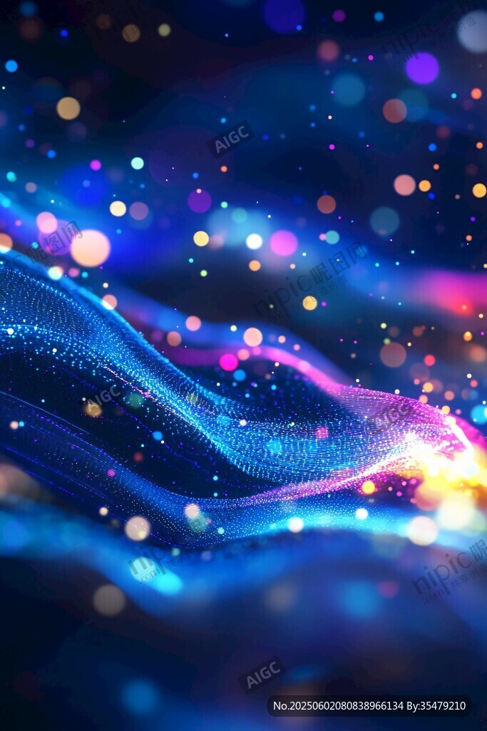 梦幻流光粒子背景图