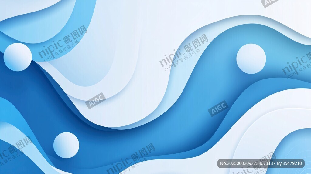 蓝白渐变立体波浪背景图