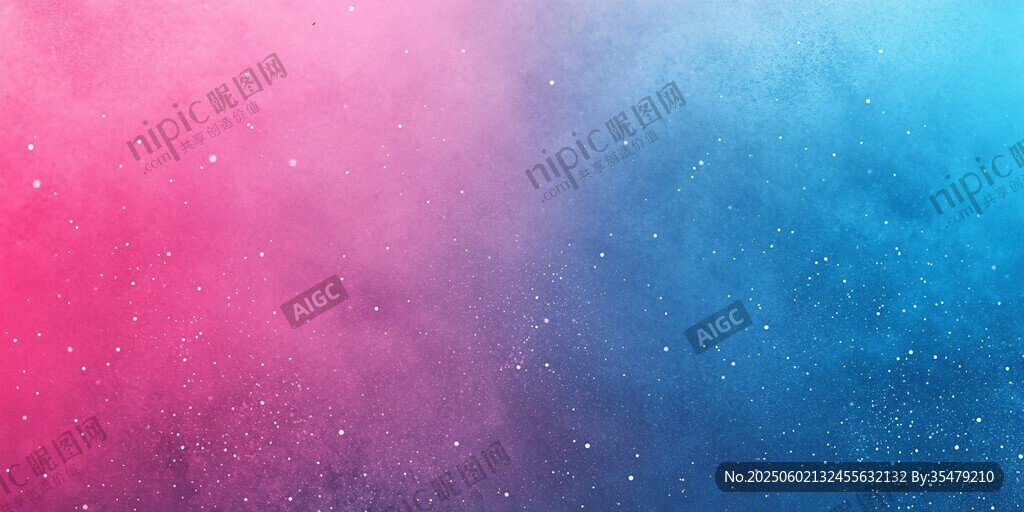 梦幻渐变星空背景图