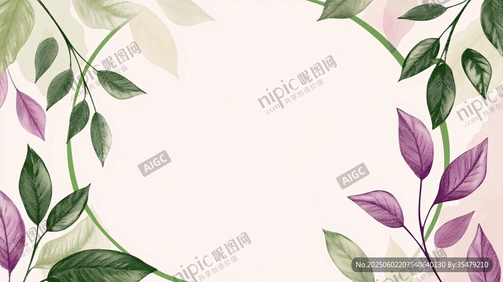 清新绿叶花卉边框背景图