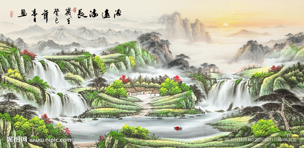 中堂山水画