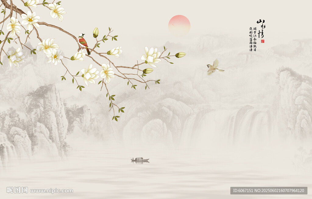 新中式工笔花鸟画背景墙