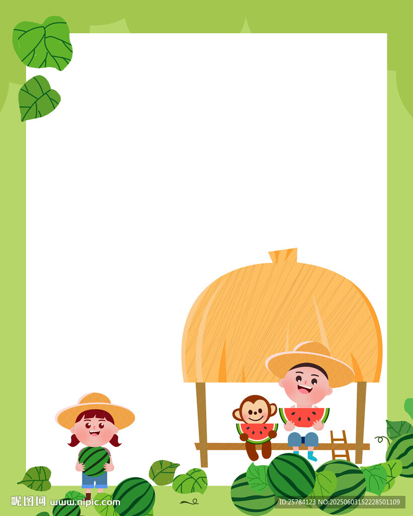 夏季暑假避暑儿童西瓜地吃西瓜