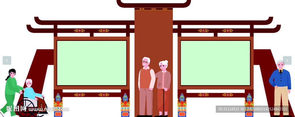 宣传栏